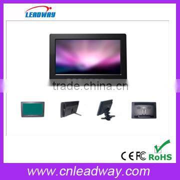 7 inch CCTV monitor/Industrial Monitors/crane monitor factory