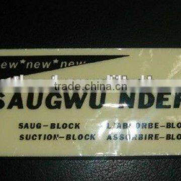 PVA Auot Sponge