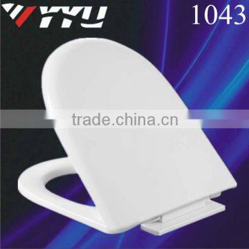 1043 Toilet Seats; 1450g PP Toilet Lids China Manufacturers Prices photo-3