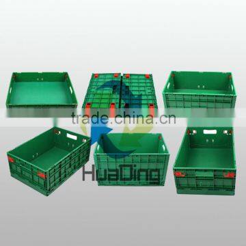Folding Plastic Box With Cover HDFG-604015B and BL photo-3
