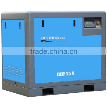 DBF10A belt screw compressor variable frequency screw air compressor