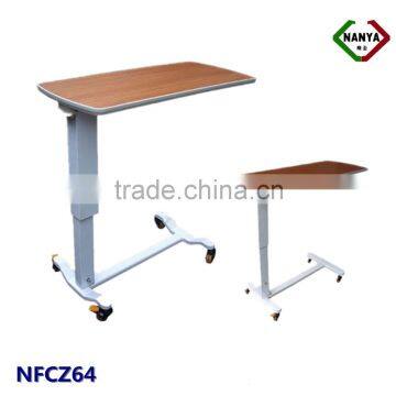 NFCZ64 adjustable and movable hospital bed dining table