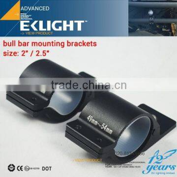 2015 EK Universal High Quality Led Bar Light Mounting Bracket photo-2
