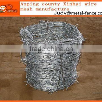 electric / hot dipped barbed wire