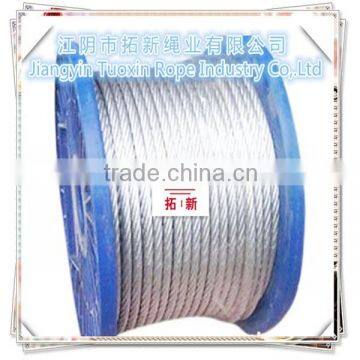 7*7 Cheap Steel Wire Rope