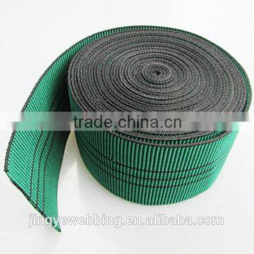 factory wholesale green rubber PP yarn elastic sofa webbing
