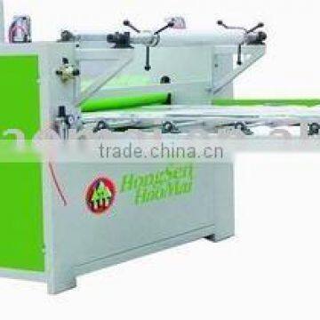 Film Laminating Machine