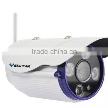 C7850IP Cctv H.264 50M IR Distance Outdoor IP Camera photo-3