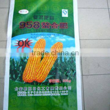 laminated pp woven packaging fertilizer bag