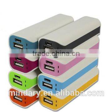 Hot selling portable battery charger,power bank, 2200mAh power bank with customized capacity