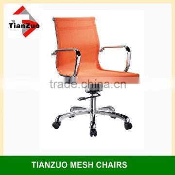 Yellow Leather/Mesh Chair, Yellow Leather/Mesh Office Chair (WF-03)