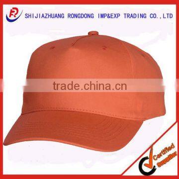 FATION BASEBALL CAP WITH SEWN EYELETS
