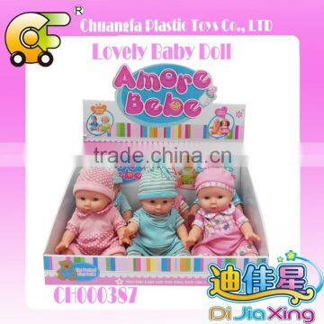 7.5 Inch Plastic Baby Doll Mini Baby Doll Lovely Baby Doll photo-5