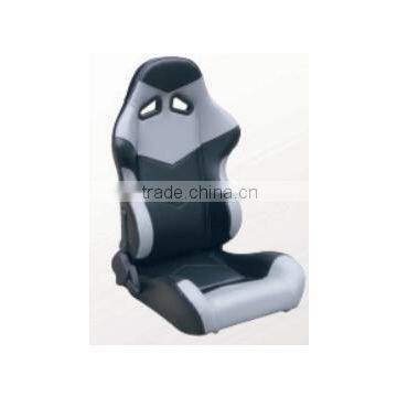 Adjustable pvc leather Seat