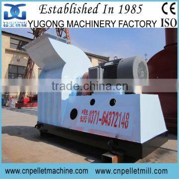 Yugong brand SGH 700*800 hammer crusher,wood crusher machine