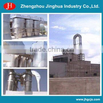 3.2t/h high quality cassava starch airflow dryer