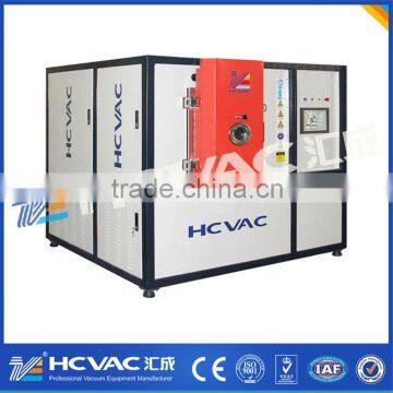 Tools and end mill, bearing, Cutters Hard Chrome PVD Coating Machine small vacuum plating system