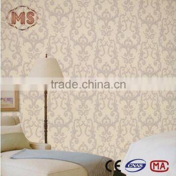 2016 Shandong manufactory 3d wall paper