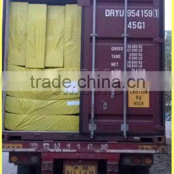 Rock Wool Manufacturing photo-4