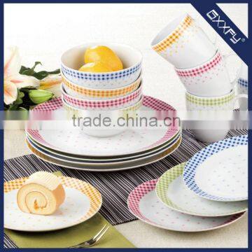 Coupe Shape 16pcs Fine Porcelain Dinner Set 5002 Dining Set