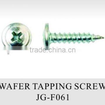 Phillips Wafer Head Tapping Screw