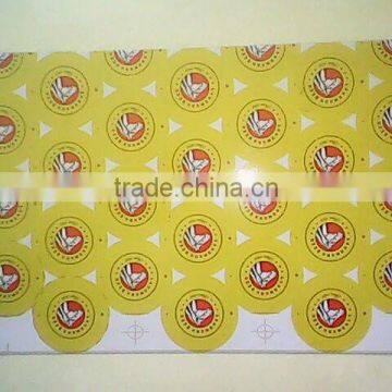 Jiangsu Guolian Prime Tinplate Aerosol Cans