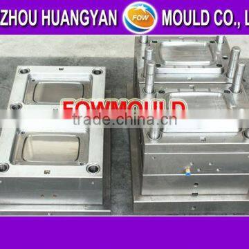 China facotry plastic injection mould for Square box