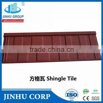 Good Building Materials Corrugated Sheet Stone Coated Roofing Tile