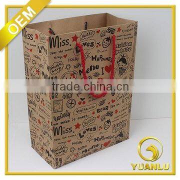 custom apparel bags brown kraft paper bags clothing bags shipping