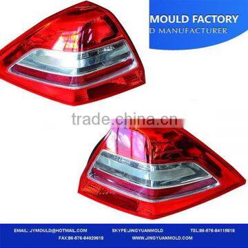 Professional manufacturer professional injection lamp mould