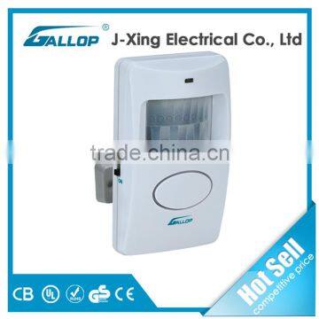 PIR Motion Sensor Entrance visitor door alarm