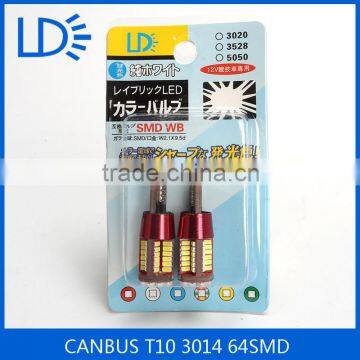 Hot Sale Car Light Bulbs CANBUS T10 3014 64SMD T10 Led