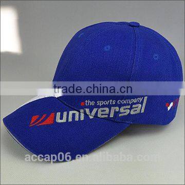 fashion washed sports caps