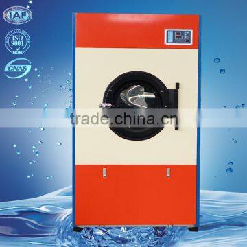 high efficient automatic tumble dryer low price