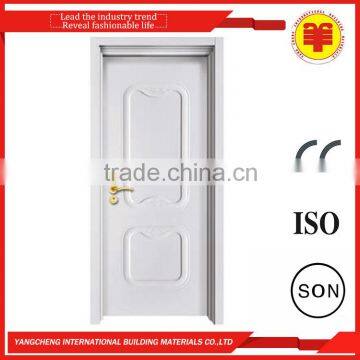 New beautiful white solid steel entrance front doors style for sales