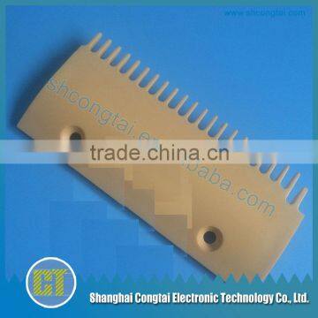 Escalator plastic comb plate DSA200148B-R