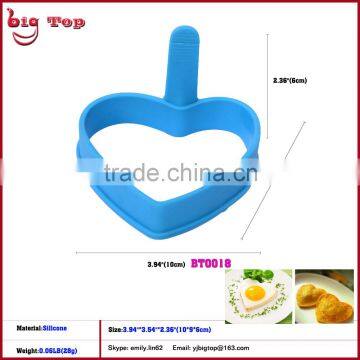 BT0018 Silicone Heart Shape Silicone Egg Ring Mold Fried Egg Molds