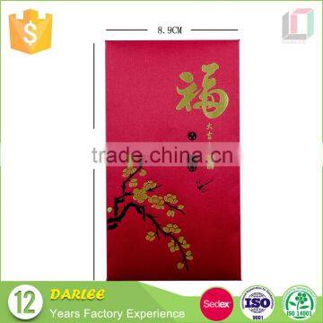 2016 elegant slik fabric decorative handmade custom gift red envelope