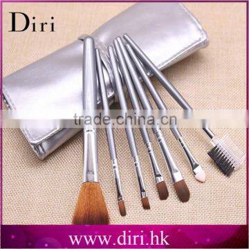 New Arrival 7PCS Makeup Brush Set For Girl