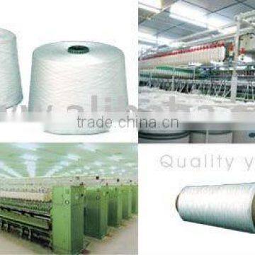Polyester yarn