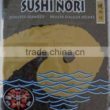 0.88 OZ 10pcs roasted seaweed