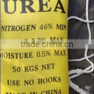 Prilled Urea N46% Nitrogen Fertilizer Size 0.85-2.80mm in Angricultural Use photo-3
