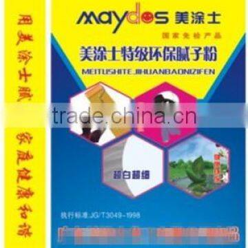 pp Bag/pp Woven Bag/woven Bag photo-5