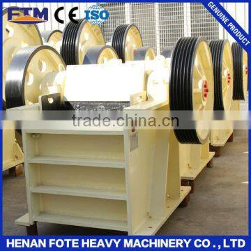 Good quality hard stone jaw crushers price