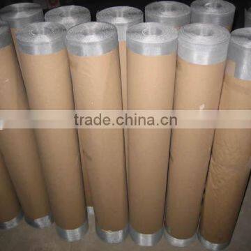 SS Finish/ Black Finished Aluminum Square Wire Mesh Woven Mosquito Net photo-2