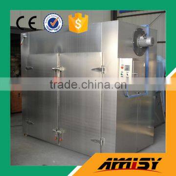 industrial stainless steel professional banana chips dryer price