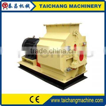 High Efficiency Water Drop Type Hammer Mill