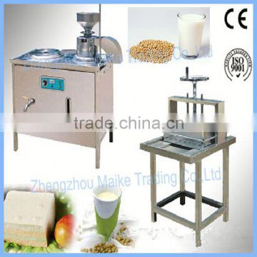 Economic durable tofu processing machine