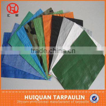 High quality fireproof pvc tarpaulin laminated