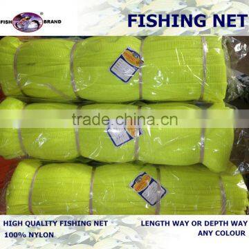 multi-color fishing agriculture net